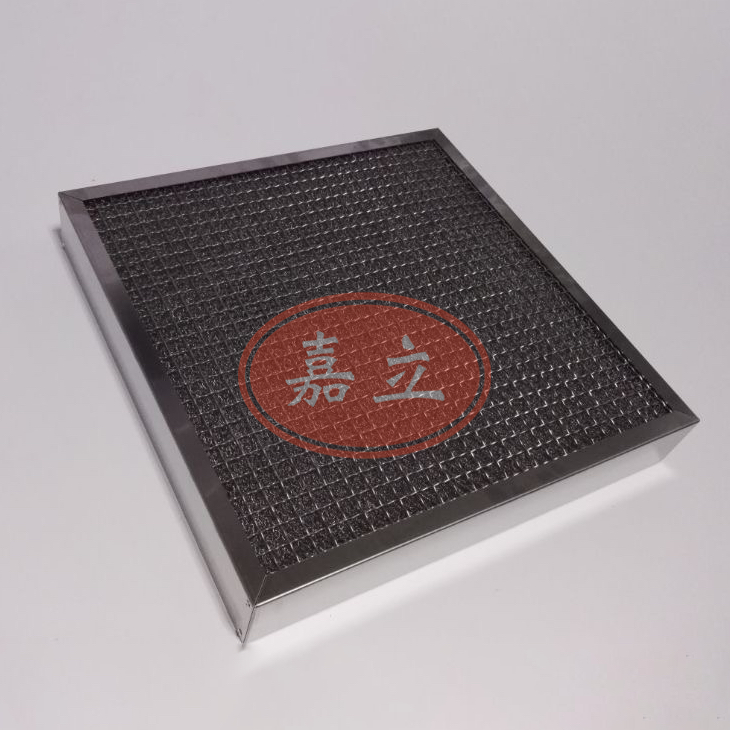 贵溪不锈钢油雾过滤器